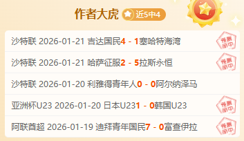 巴薩改革引,爭議,德科強力挺,万博体育,ManBetX,万博体育网址,万博app,万博官网,万博集团