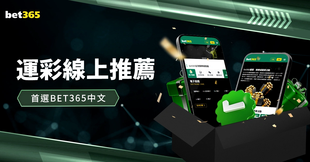 她摘得中国,金牌后转籍,法国,万博体育,ManBetX,万博体育网址,万博app,万博官网,万博集团