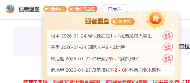 澳网资格赛,名单公布,郑钦文首战,万博体育,ManBetX,万博体育网址,万博app,万博官网,万博集团