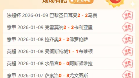 何詩蓓200米自由泳获第五名进决赛，夜战拼尽全力力争奖牌
