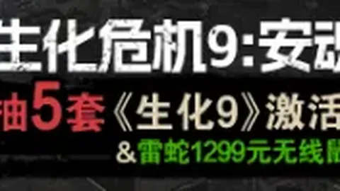 国乒连胜七场，以8-2战胜日本，孙颖莎分享默契配合——九派快讯